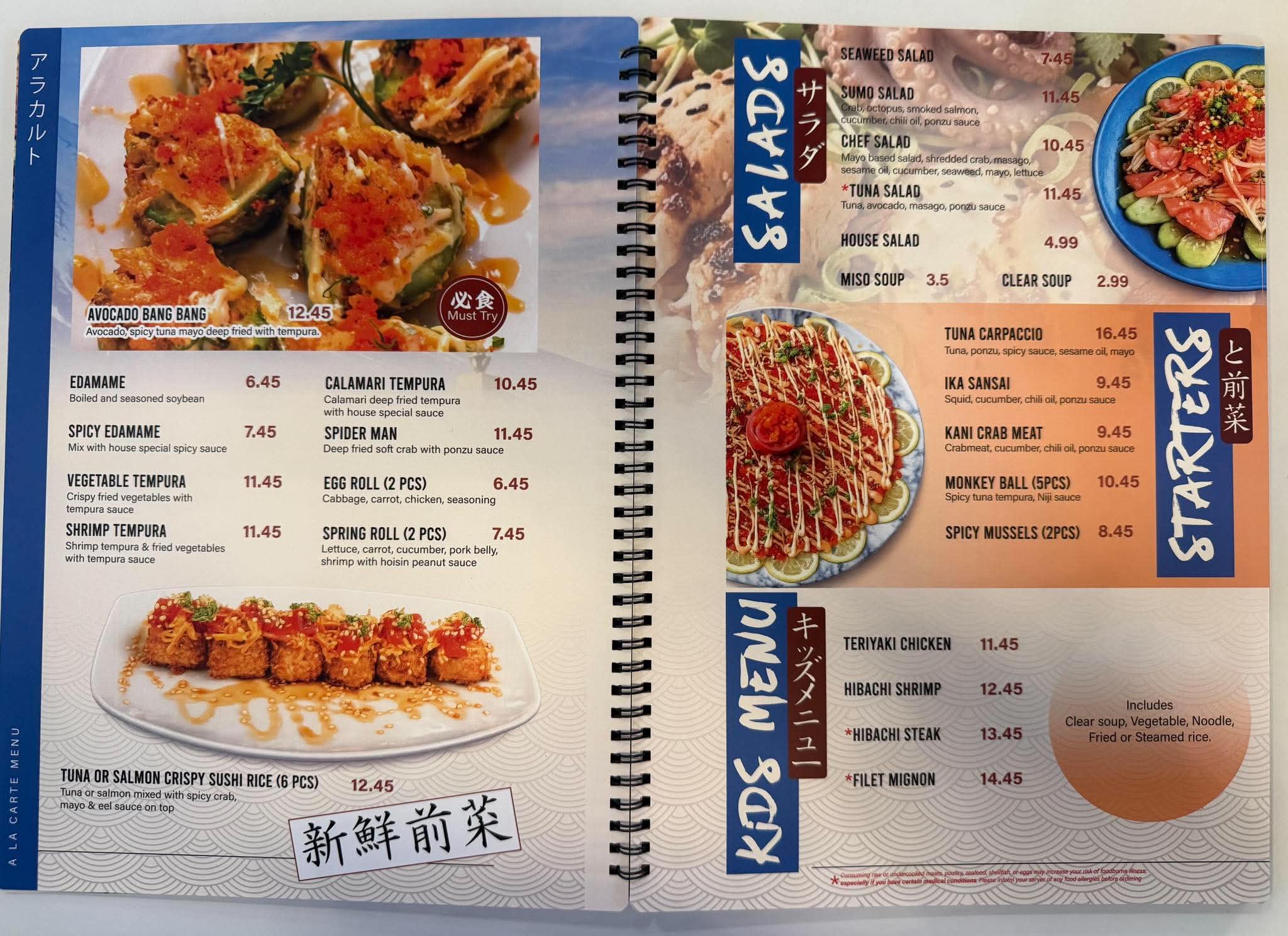 Niji 2 Sushi Bar & Grill