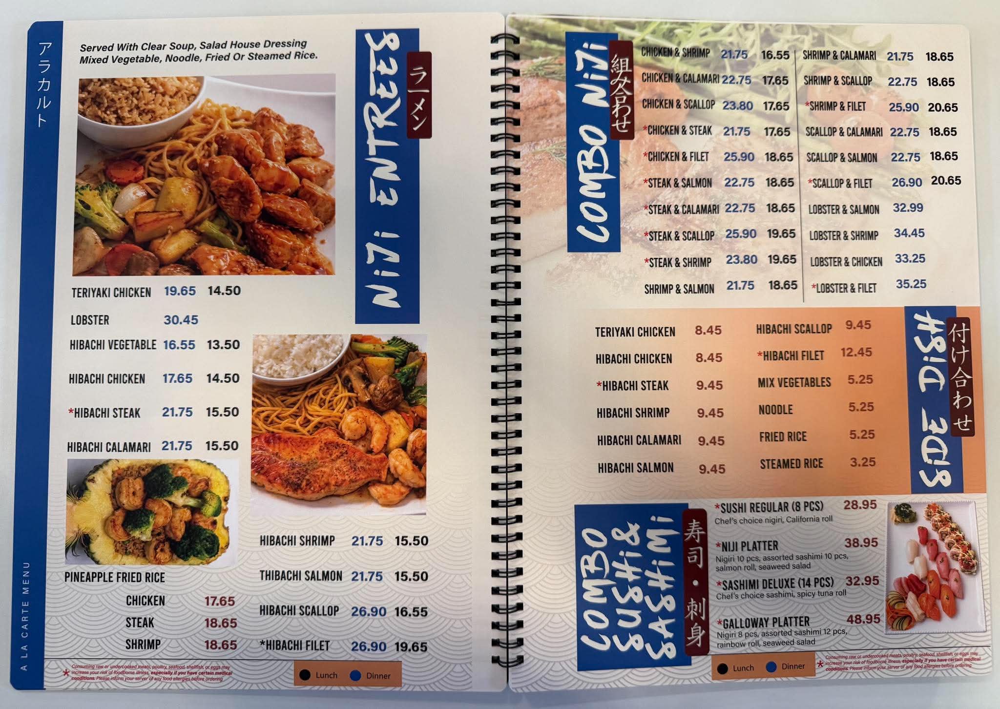 Niji 2 Sushi Bar & Grill