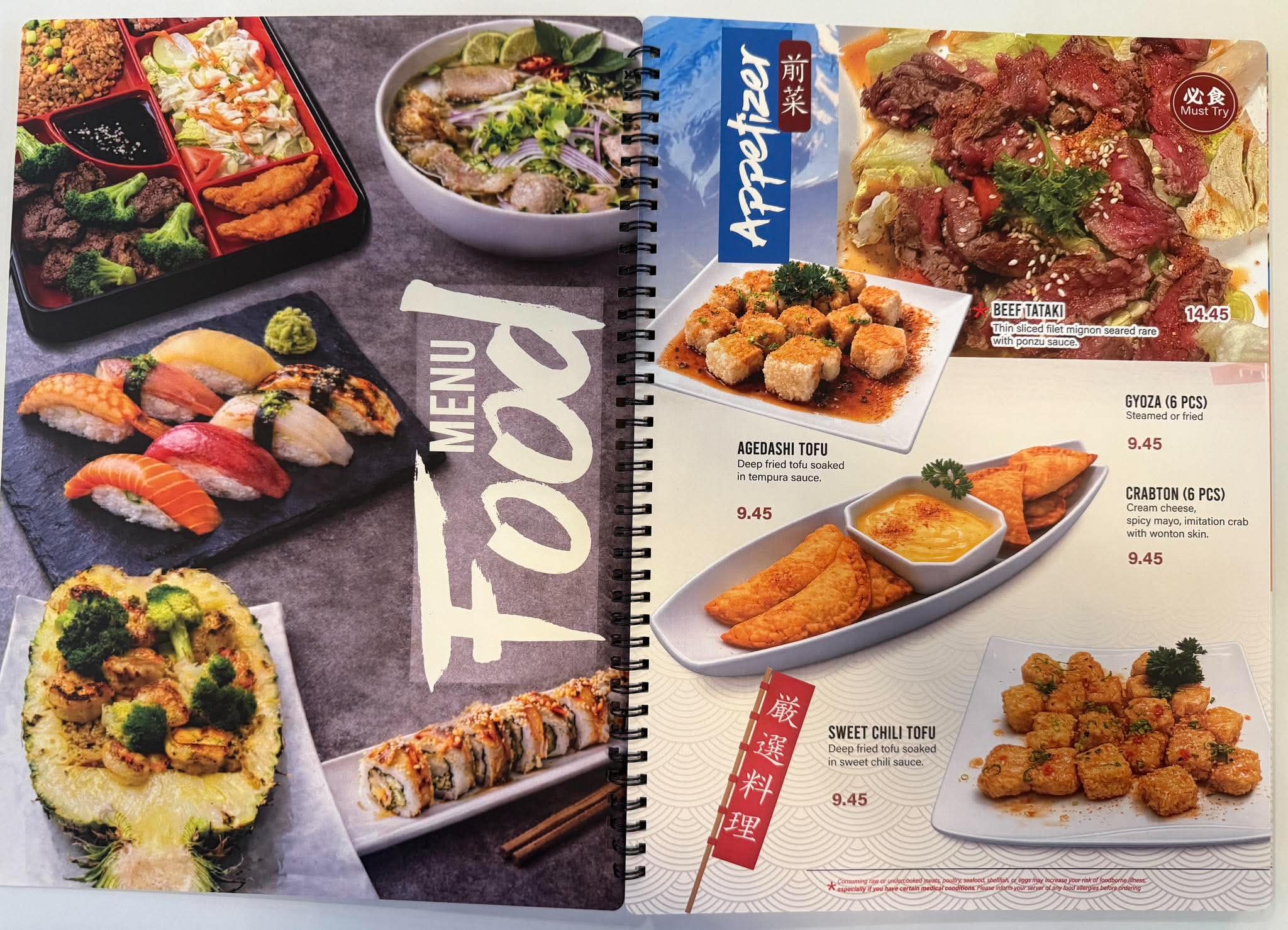 Niji Sushi Bar & Grill