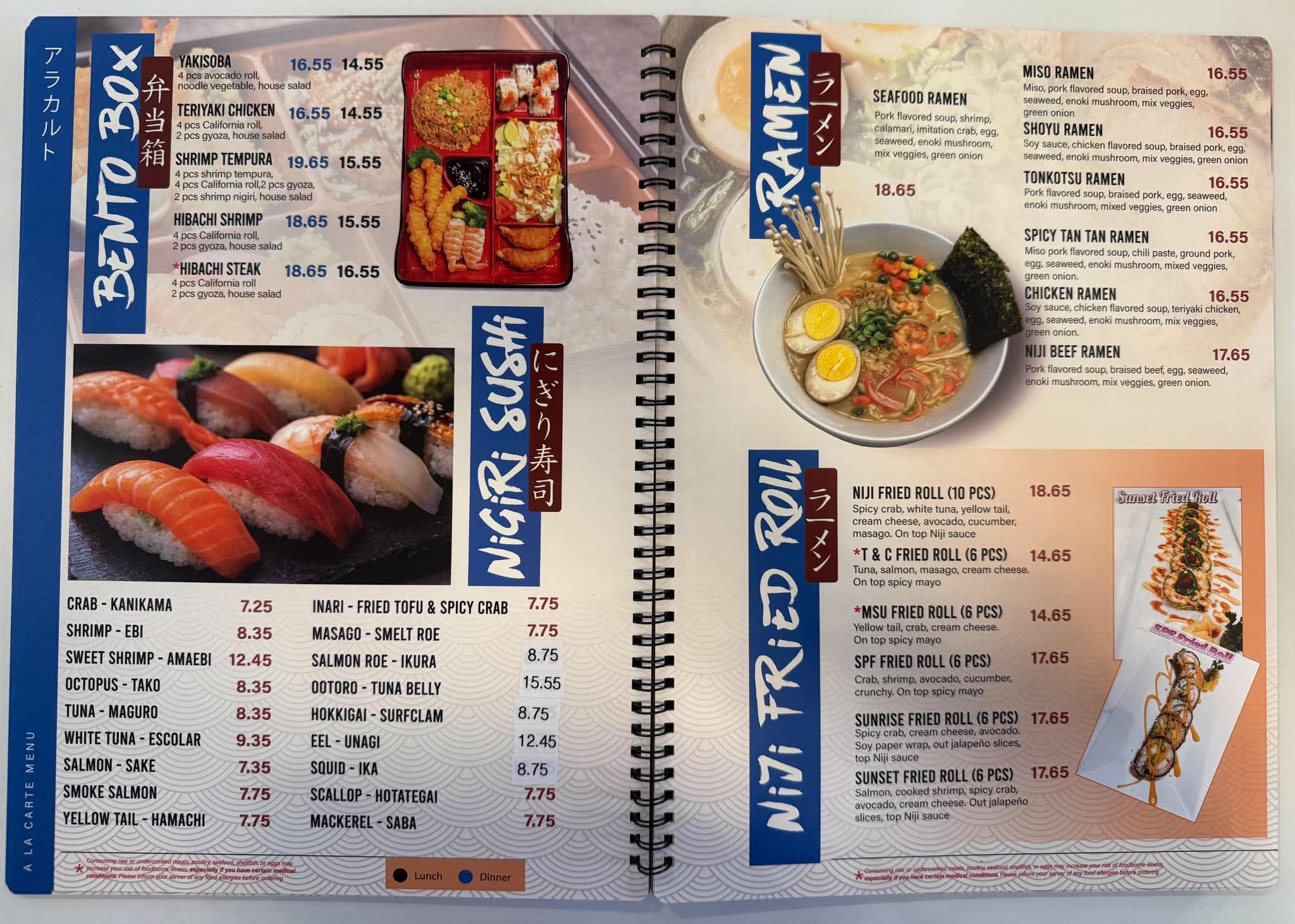 Niji Sushi Bar & Grill